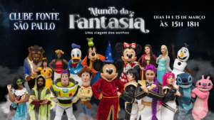 Clube Fonte São Paulo - Campinas - Sáb 14/03 15h